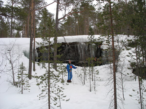 Ледопад.