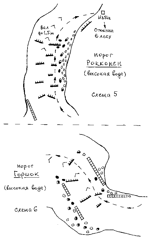 Карта кеми с улицами и номерами