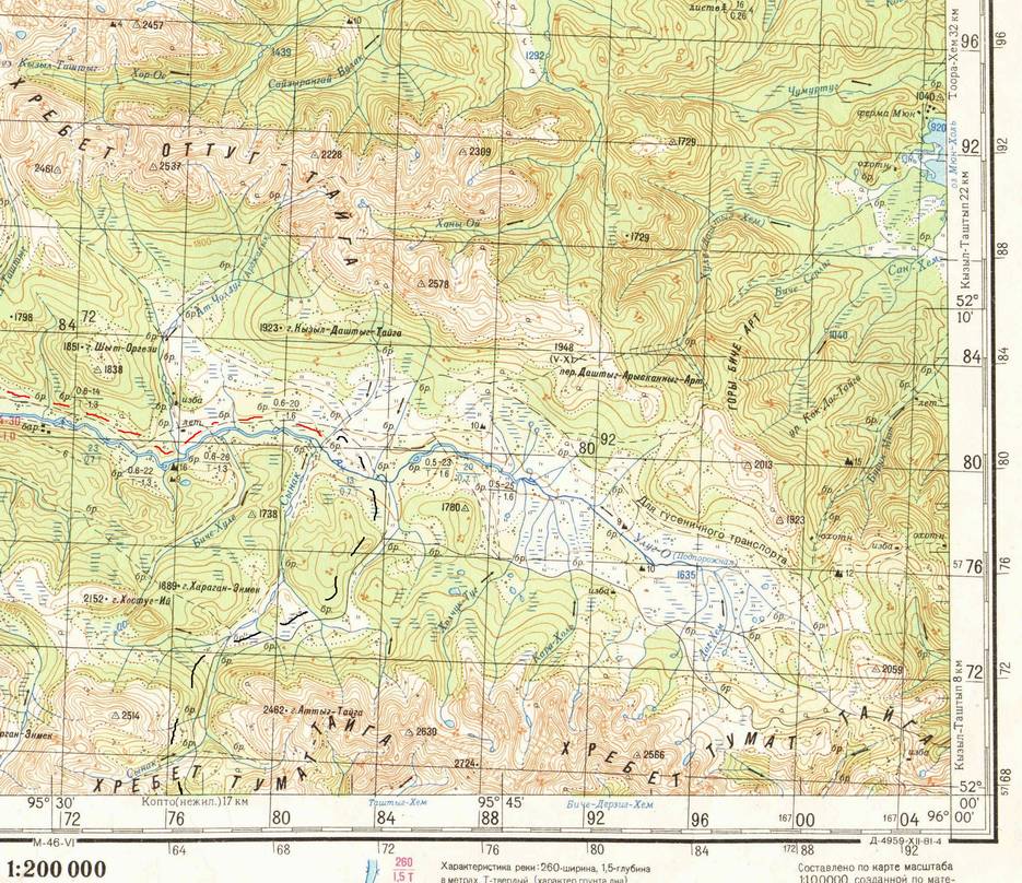 Спутниковая карта тувы в реальном времени